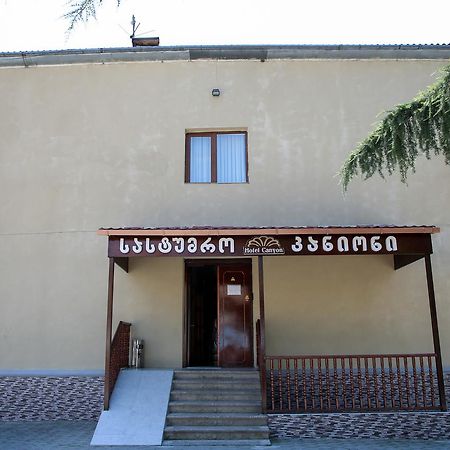Canyon Hotel Khidi Exterior foto